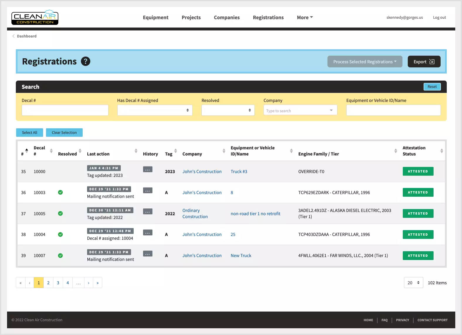 equipment-entry-100 Registration screen